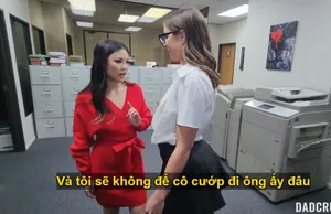 The story begins with the relationship between the "fiancée" and her "amazing samurai girl". At first, it was in place of the fiancée who is not allowed to have premarital sex, but as the relationship goes deeper...